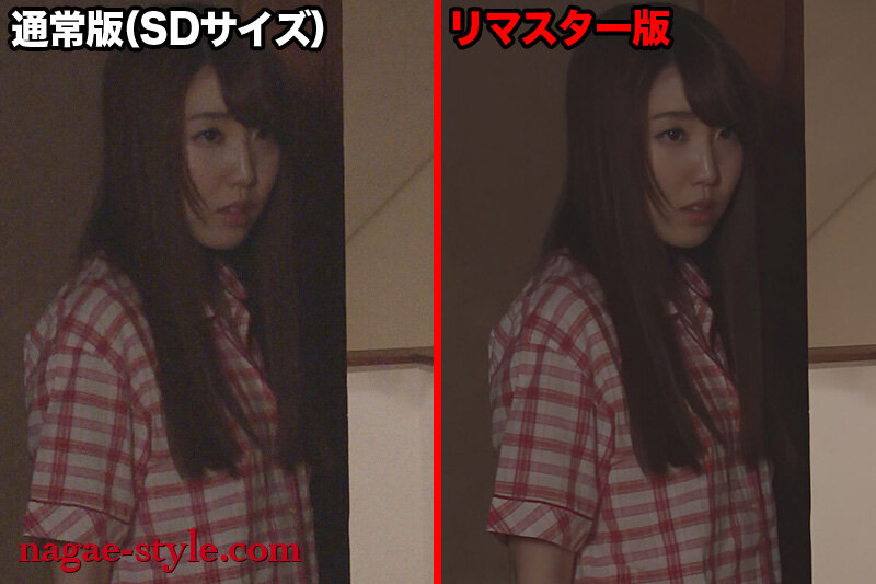 【AIリマスター版】【配信限定】償い ~つぐない~ 5本BOX完全版