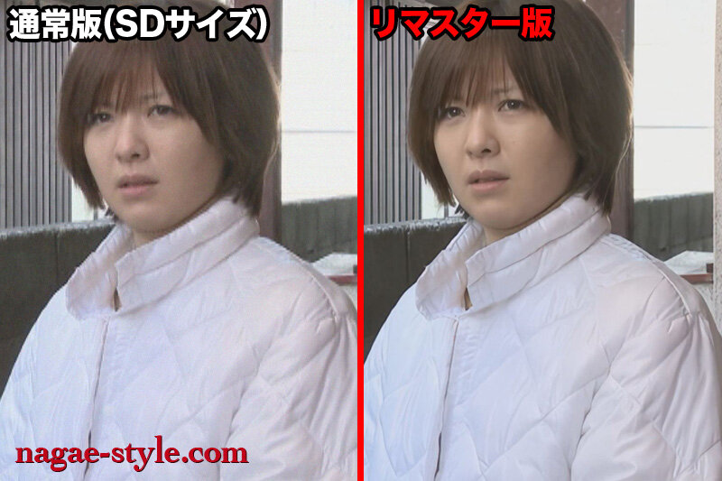 【AIリマスター版】【配信限定】償い ~つぐない~ 5本BOX完全版