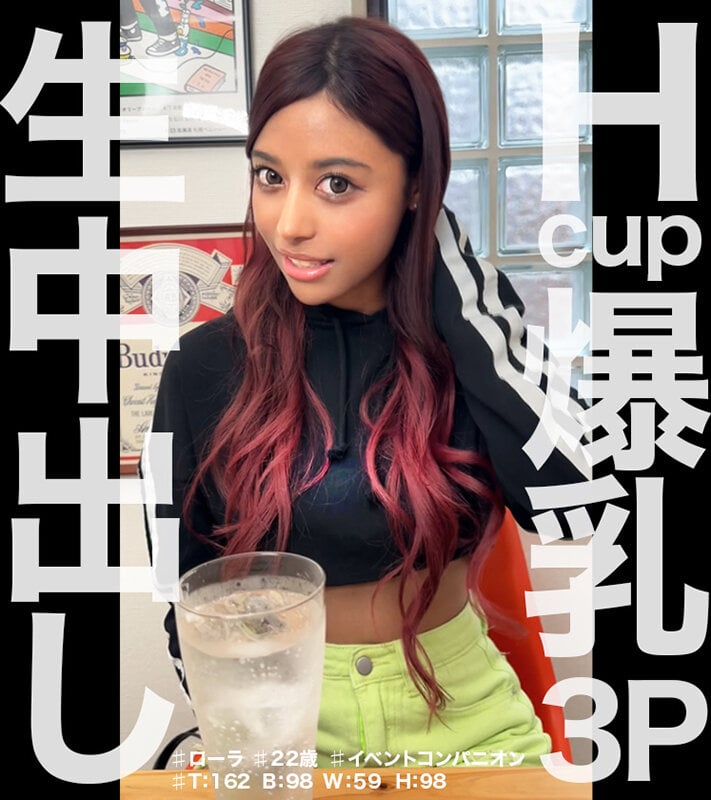 ナマセクッ!!※擬似無し本物中出し!!生ハメSEXにエロがる素人3名に元気精子15発膣内大放出!!【H超乳イベントコンパニオン3P超乱交6発】【G爆乳の受付嬢3P5発】【デカ尻エステティシャン痙攣絶頂4発】