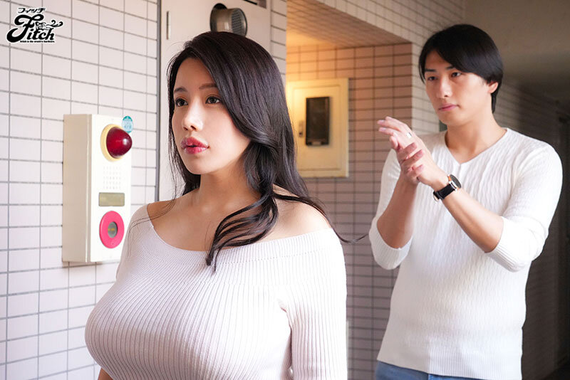 豊満人妻が快楽に堕ちていく… 実写版 隣の人妻が催●をかけられて寝取られた話 永井マリア