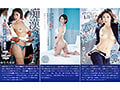 竹内有紀 プレミアム42作品50本番 全作品収録BEST 1440分