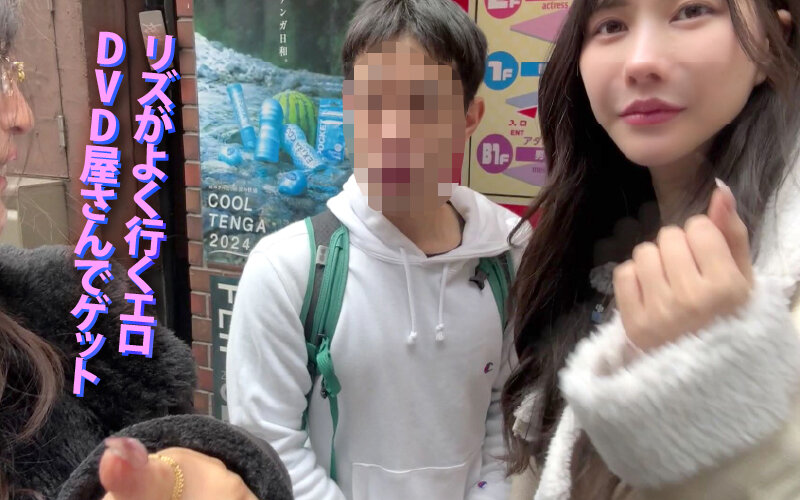 ヤリマンワゴンが行く!!ハプニング ア ゴーゴー!!藍芽みずきとリズの珍道中 手淫の女神が誘う童貞救済ハニトラドライブ