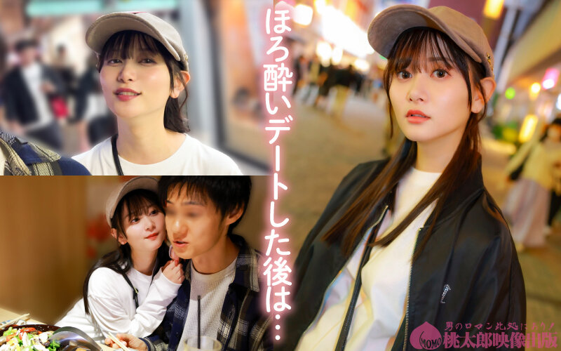 マチアプちゃん！清楚な顔でイキまくるオタク系ピュアガールとハメ撮り中出しエッチ