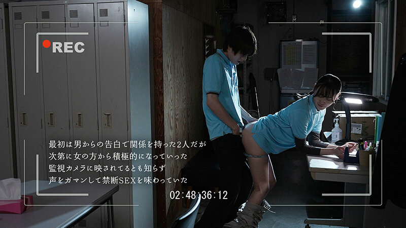 美人パートさんと客がいない3分くらいの間でも店内でインスタント不倫するコンビニ深夜バイト 有馬みずき