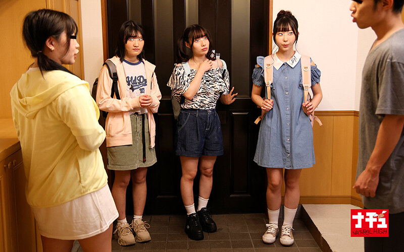 トラウマパジャマ女子会 妹の初心な友達を一人ずつ黙らせ中出し