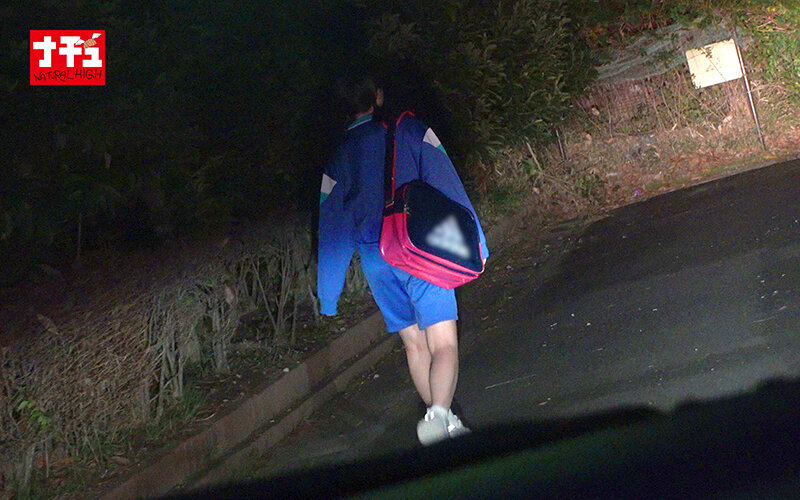 美少女捕獲アへとろ肉便器2 ターゲット:お漏らし地味子