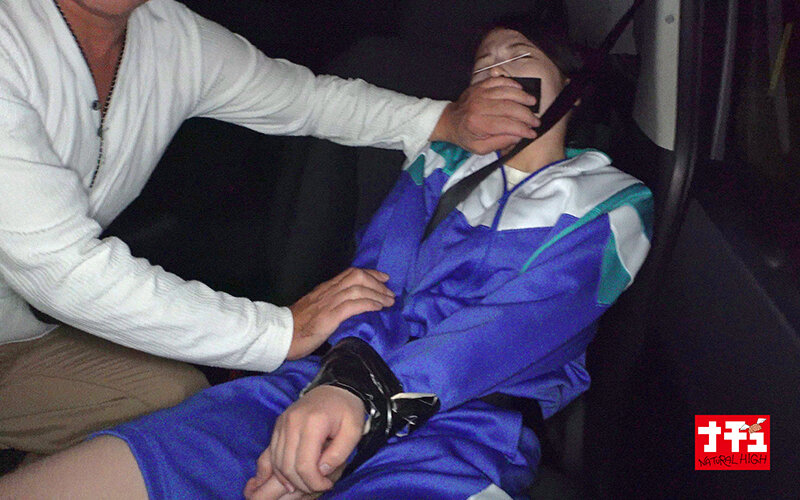 美少女捕獲アへとろ肉便器2 ターゲット:お漏らし地味子