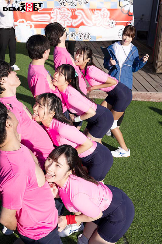手コキに若き汗を捧げる女子●生たち。私立新中野学院「発射部」