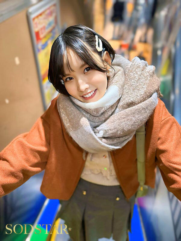 柴崎はるの休日 渋谷のラブホでハメ撮り、ノンストップ2本番と顔射。