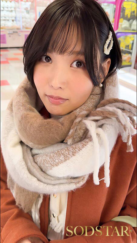 柴崎はるの休日 渋谷のラブホでハメ撮り、ノンストップ2本番と顔射。