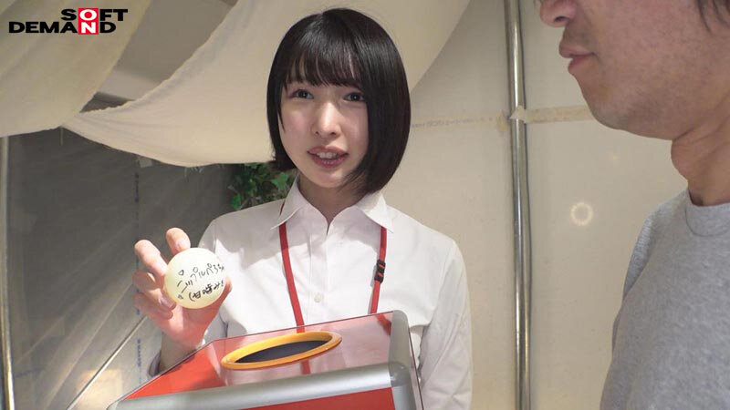 SOD女子社員 ハダカになるより恥ずかしい！脱ぎキャンBOX野球拳 新入社員研修11名