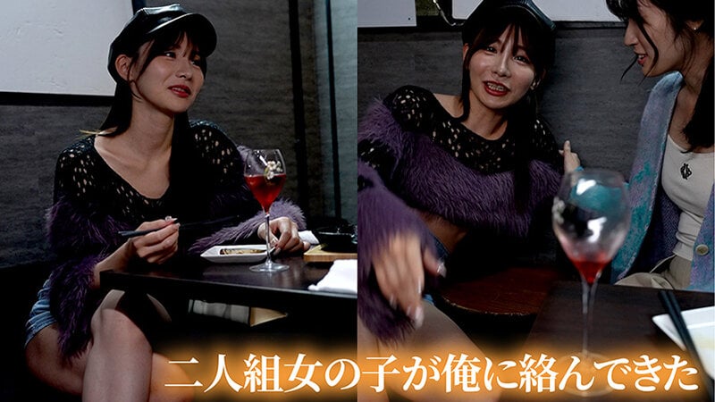 BARで2人組女子に絡まれて自宅に連れて帰ったら交互に求められた話 nia