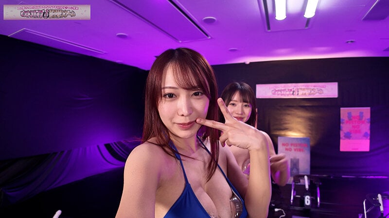 12脚のイスにピストンバイブを仕掛け合う究極の心理戦 ピストンバイブイスゲーム 決勝戦