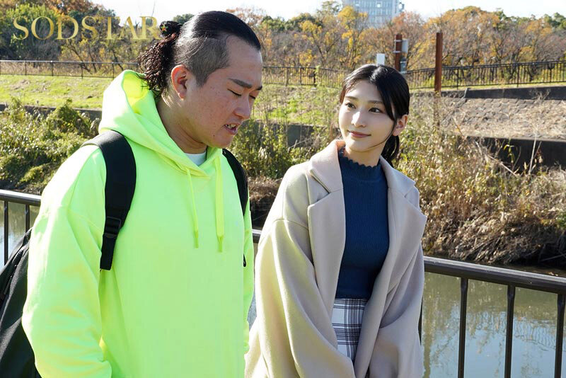 凛とした美しき薙刀剣士と密かに恋焦がれていた僕の童貞喪失物語 本庄鈴【特典映像収録】