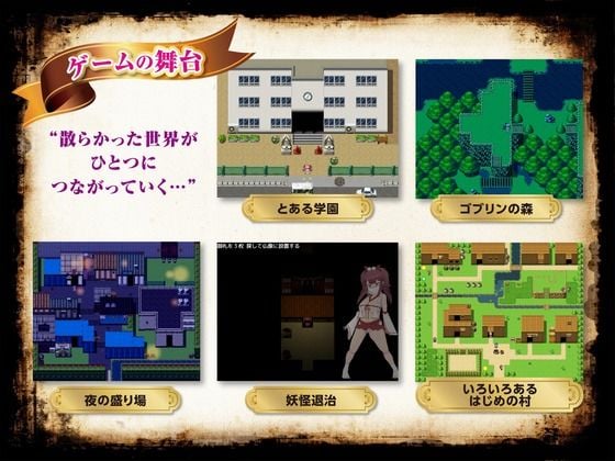 最強勇者∞転生少女 アリガチメスガチサーガEA
