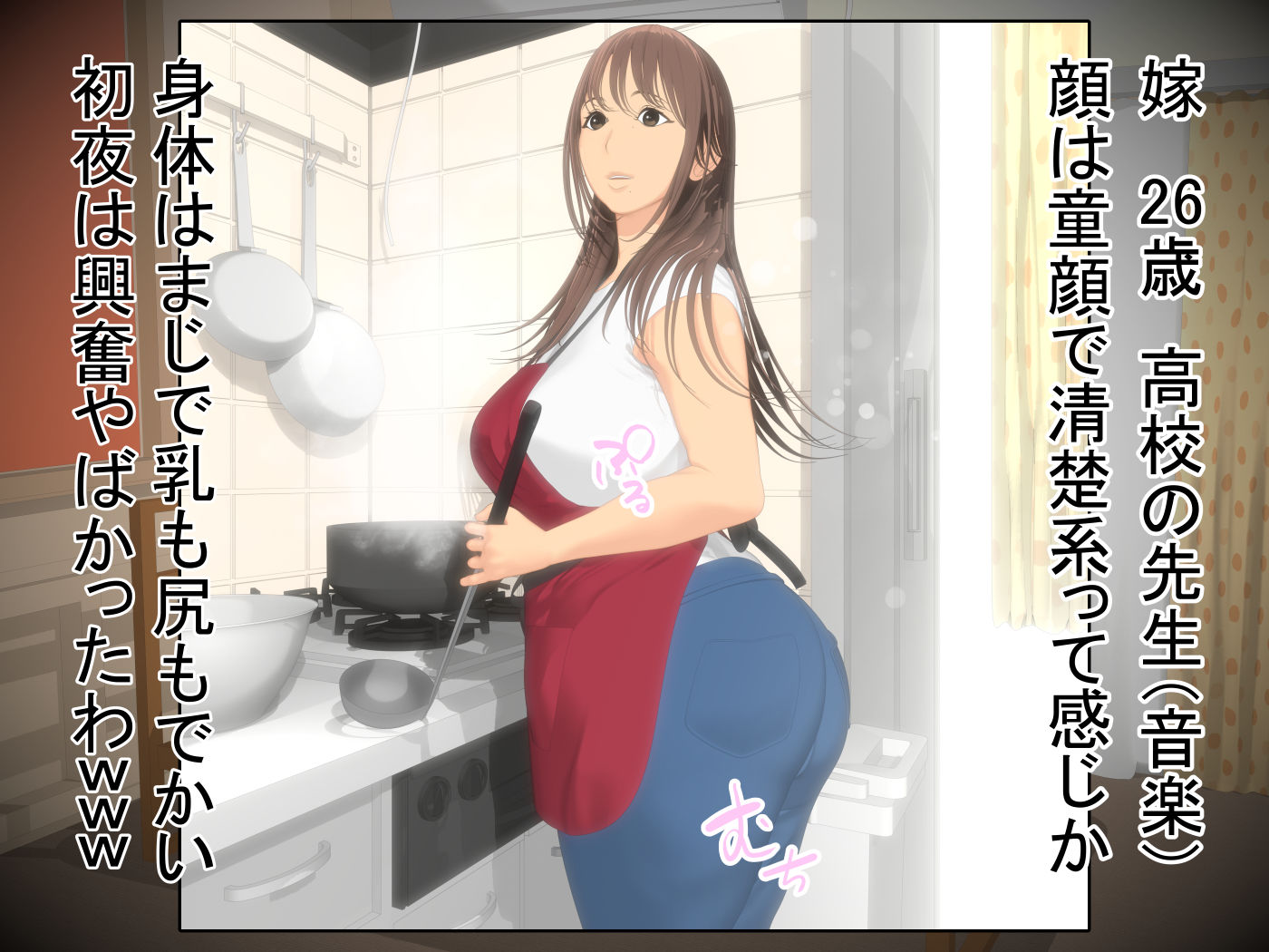 【悲報】ワイの嫁がAVに出てるんだが・・・・・