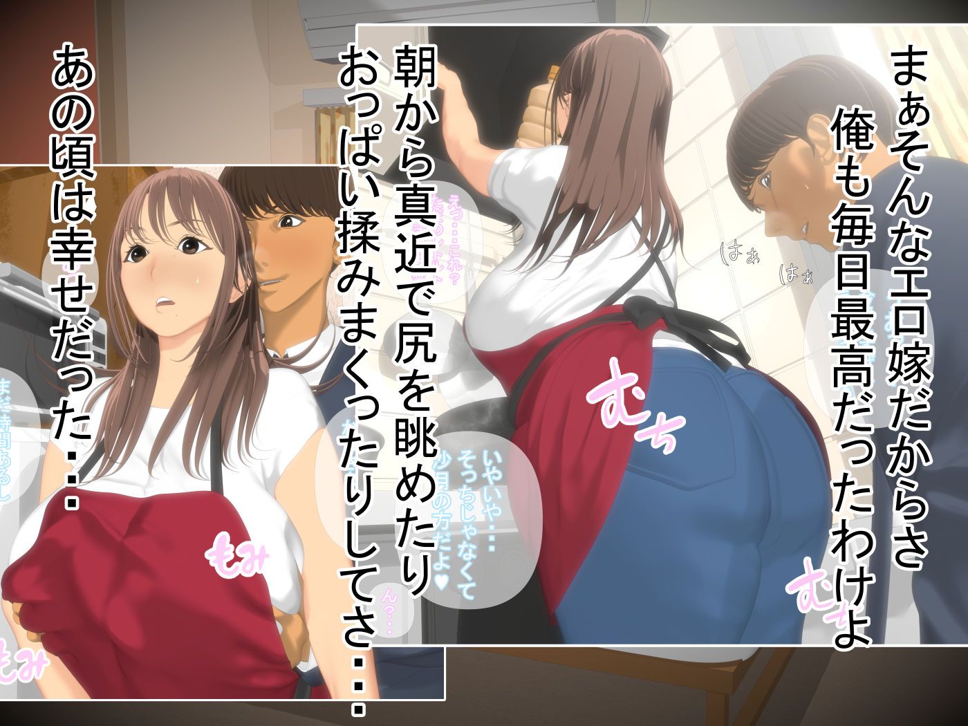 【悲報】ワイの嫁がAVに出てるんだが・・・・・