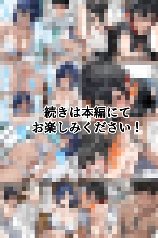 僕の憑神様