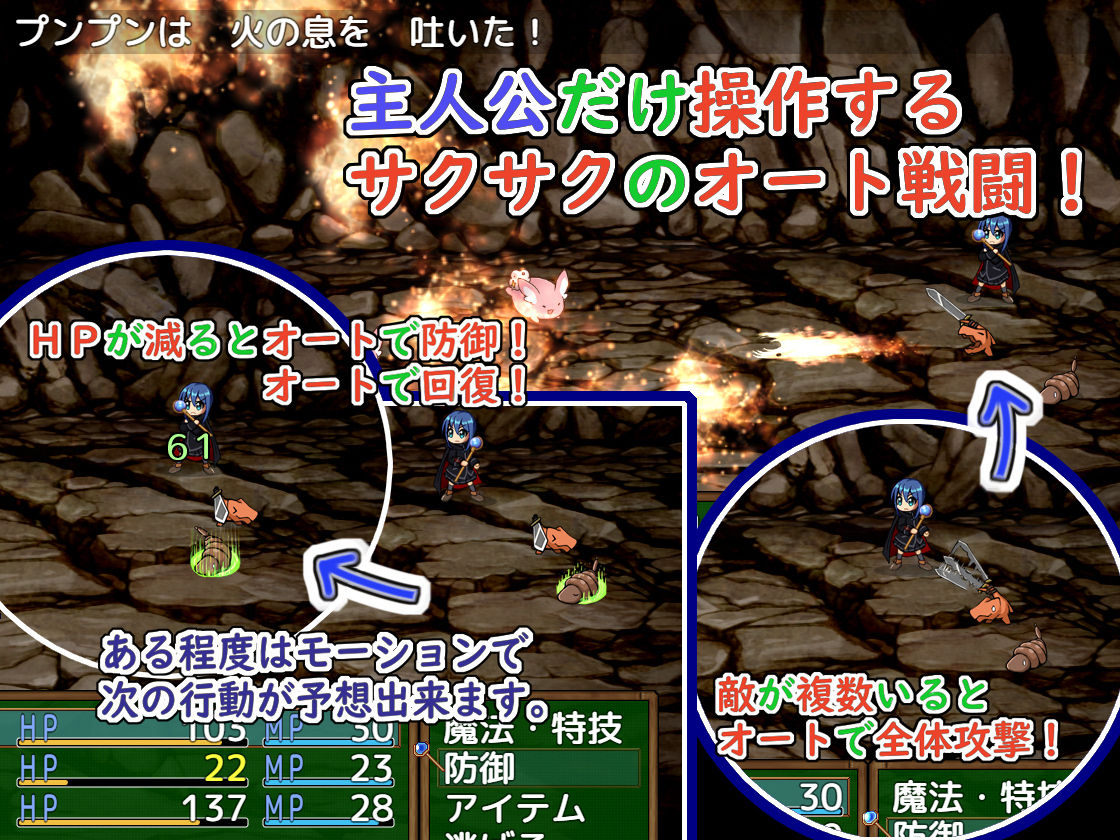 Piece of Mana〜最弱の錬金術師と最強のホムンクルスの物語〜