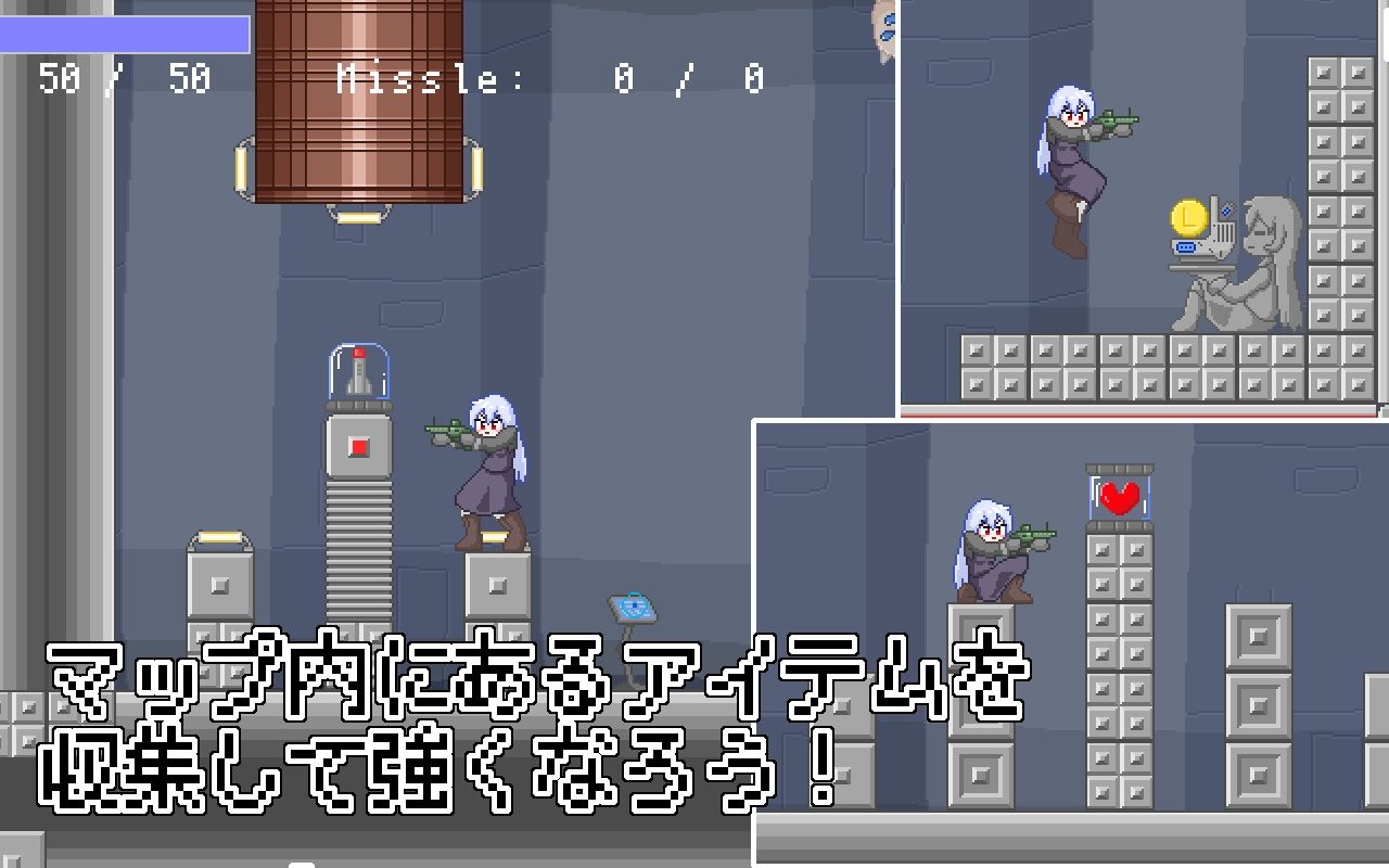 フェリアと仮想迷宮