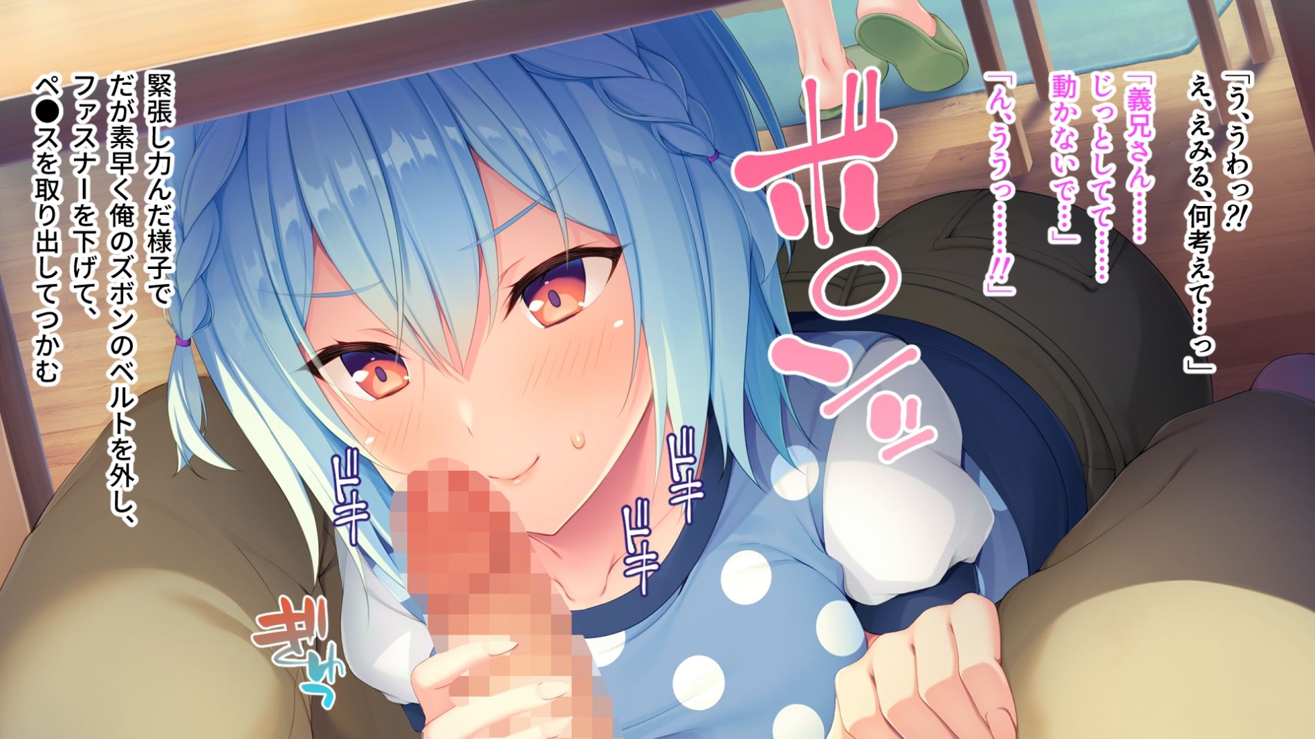 敏感巨乳美女とイキまくり絶頂SEX〜メス臭むんむん密着やわ肌〜【CG集セレクション】