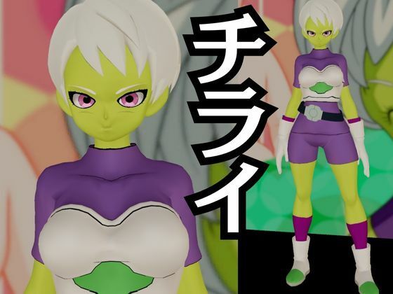 【DB】ドラゴンボールチライをたっぷりと楽しむ動画総集編【Dragon Ball】