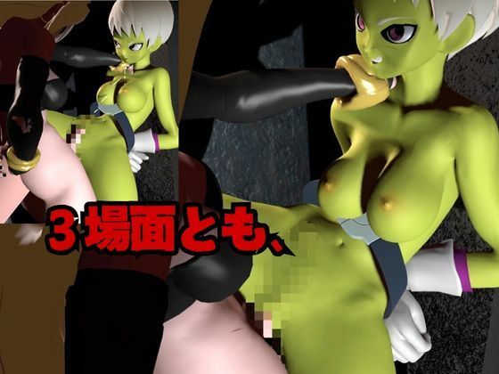 【DB】ドラゴンボールチライをたっぷりと楽しむ動画総集編【Dragon Ball】