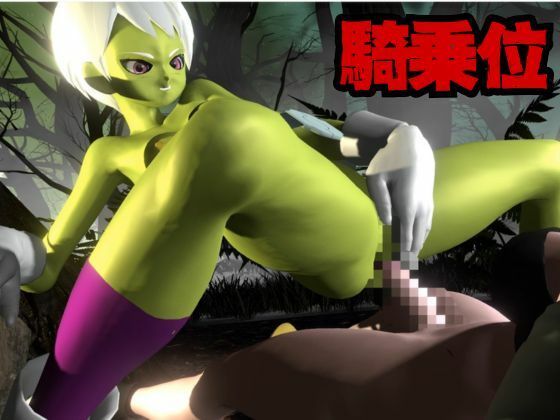 【DB】ドラゴンボールチライをたっぷりと楽しむ動画総集編【Dragon Ball】