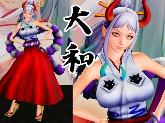 ワンピースのヤマトでエロ動画作ったら、想像以上にエロくなったから総集編作ってきました