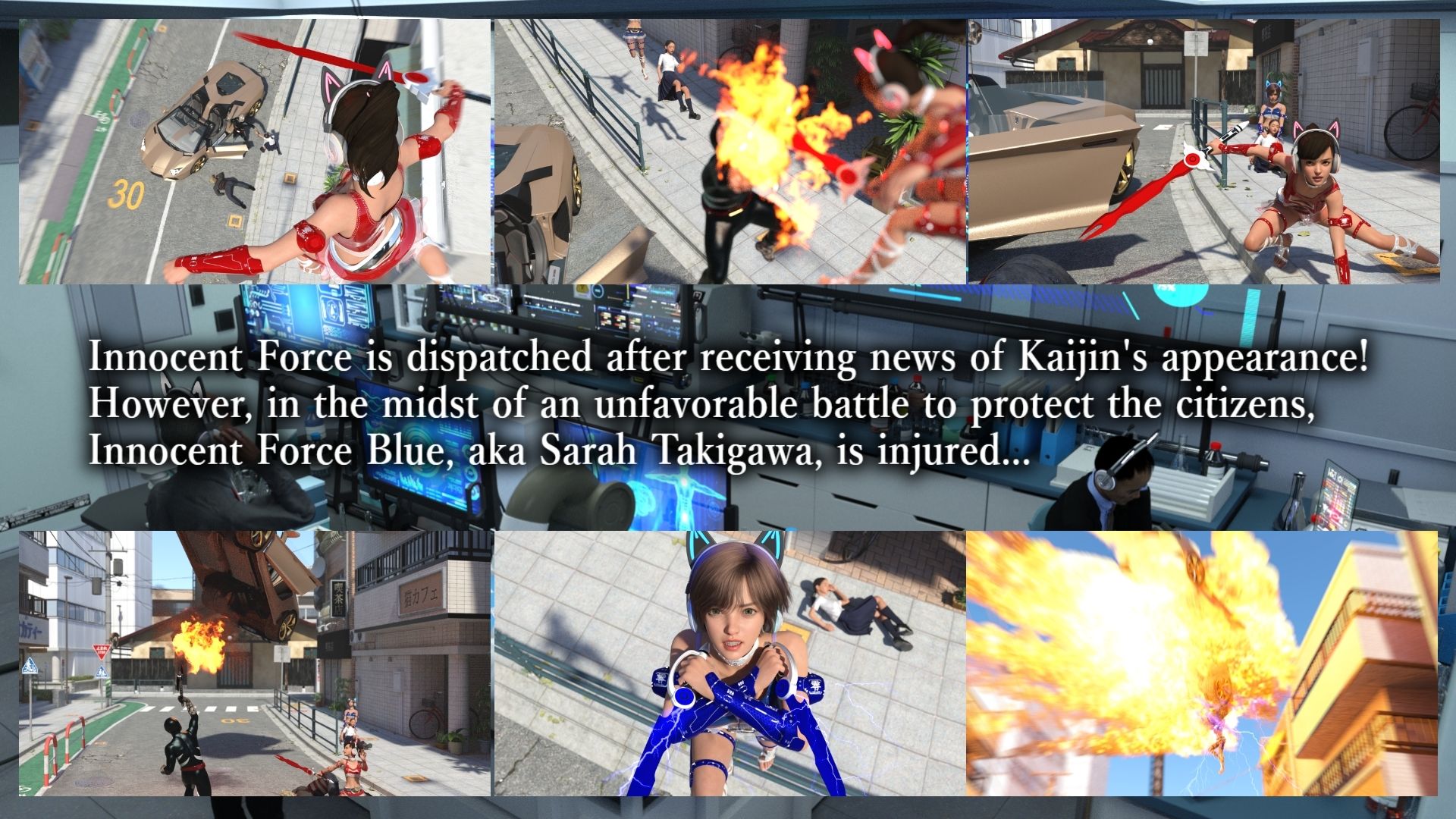 INNOCENT FORCE RED 【English Ver.】