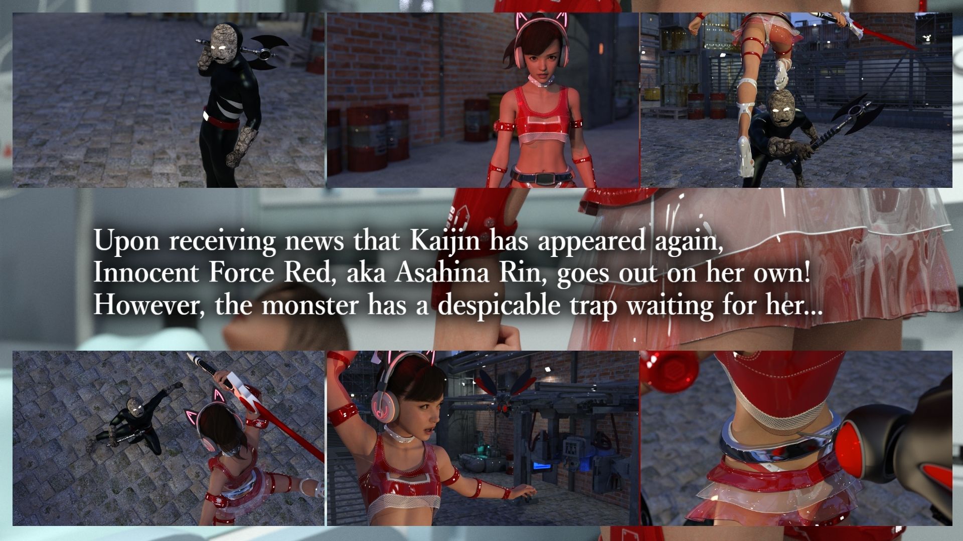 INNOCENT FORCE RED 【English Ver.】