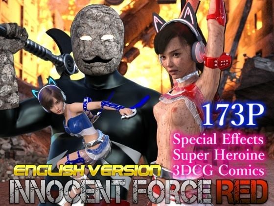 INNOCENT FORCE RED 【English Ver.】