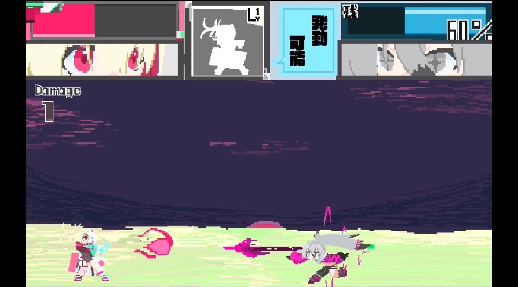 けいおすばとりある2NEXT