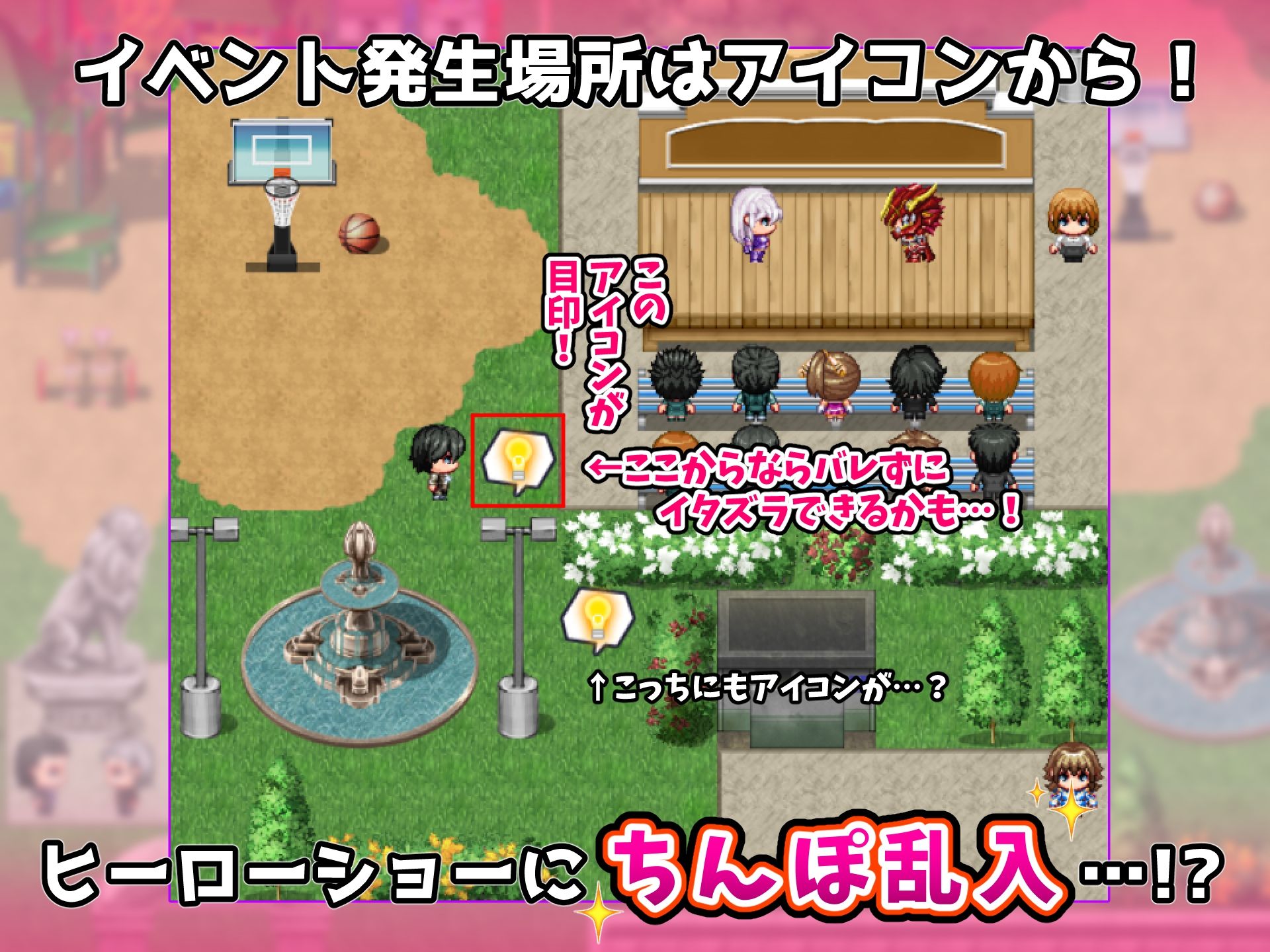 まんこにつながるコンドーム！〜を装着しながら声かけしてみた〜