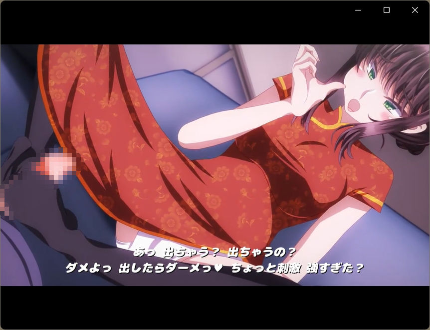 プロレス嫁とエッチするアニメ3