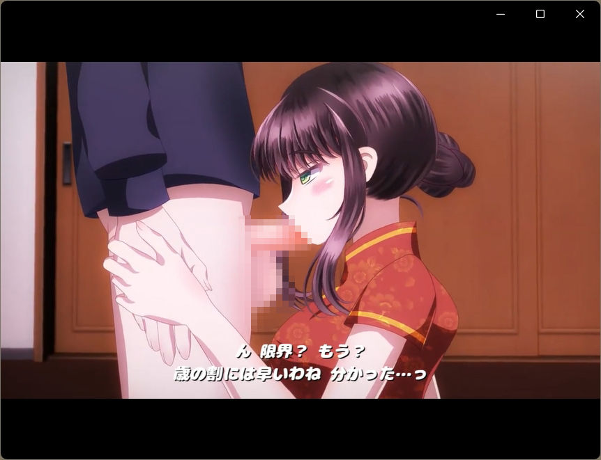 プロレス嫁とエッチするアニメ3