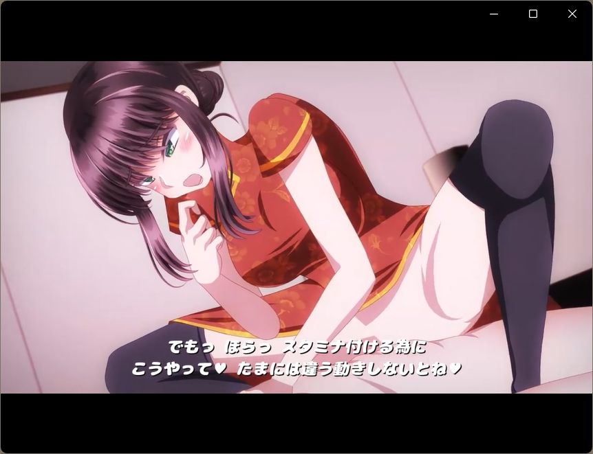 プロレス嫁とエッチするアニメ3