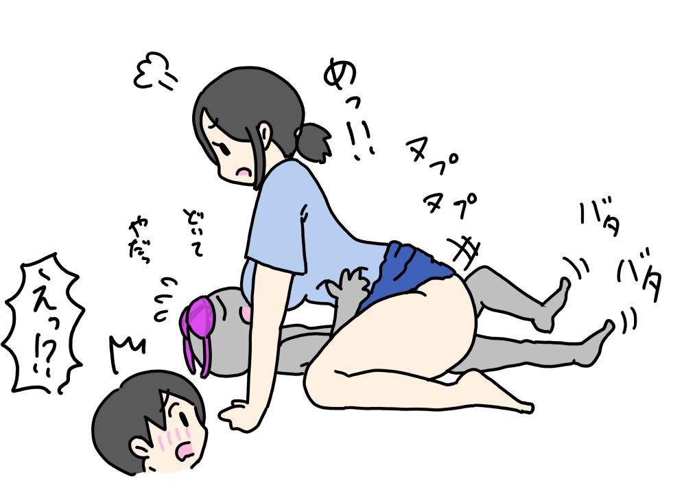友達のお母さんの下着で遊んだらお仕置きされた話