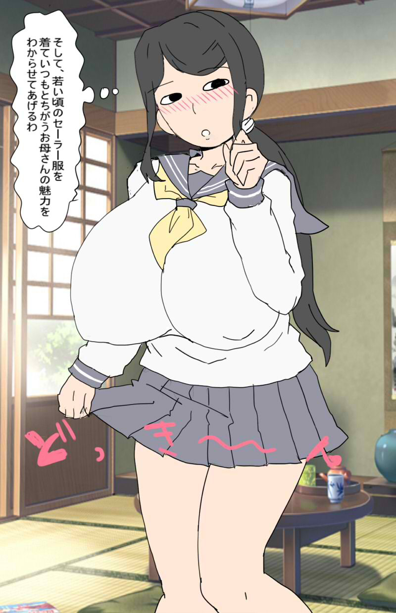 異性に興味がない息子に 女の良さを教えようと誘惑したら 息子が自分の体にどハマリしてしまった