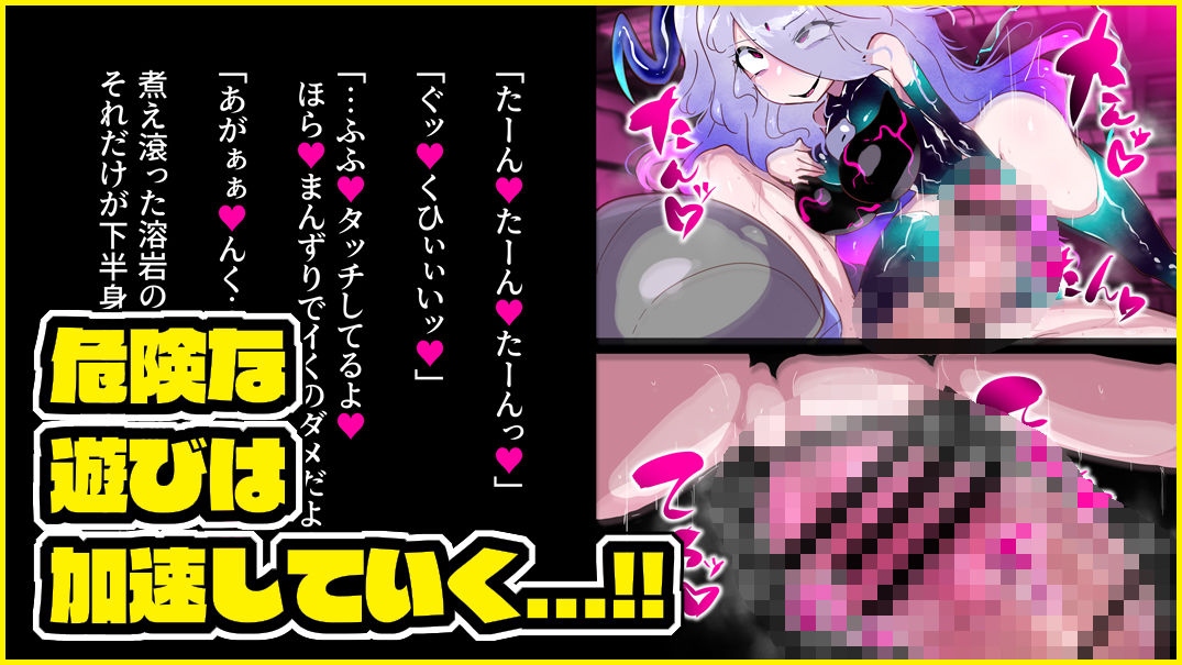 電子世界のクライアナニテ VRふたなり超改造