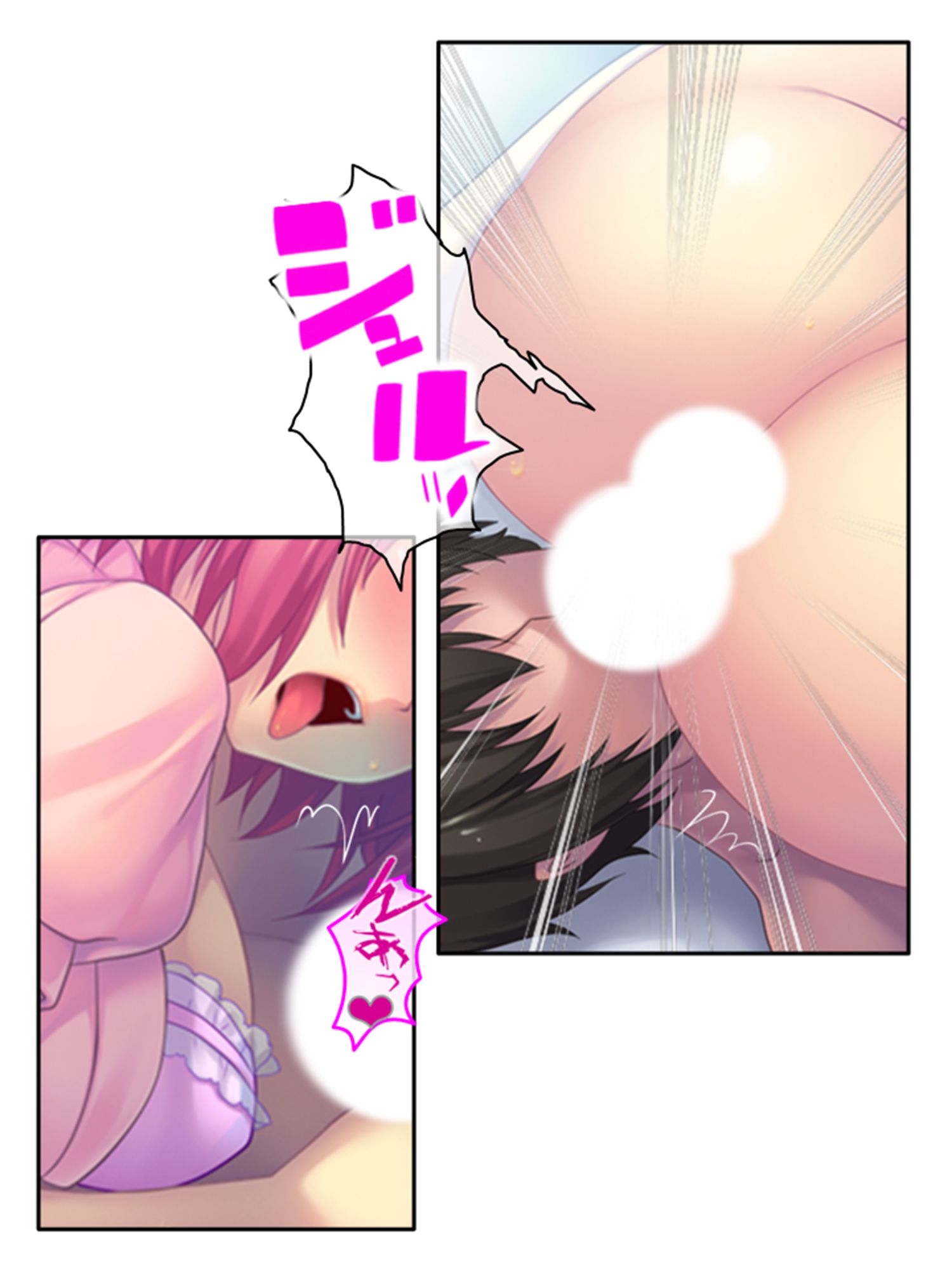 ドM専用隔離病棟！医者もナースもみ〜んなドS！？ 4巻