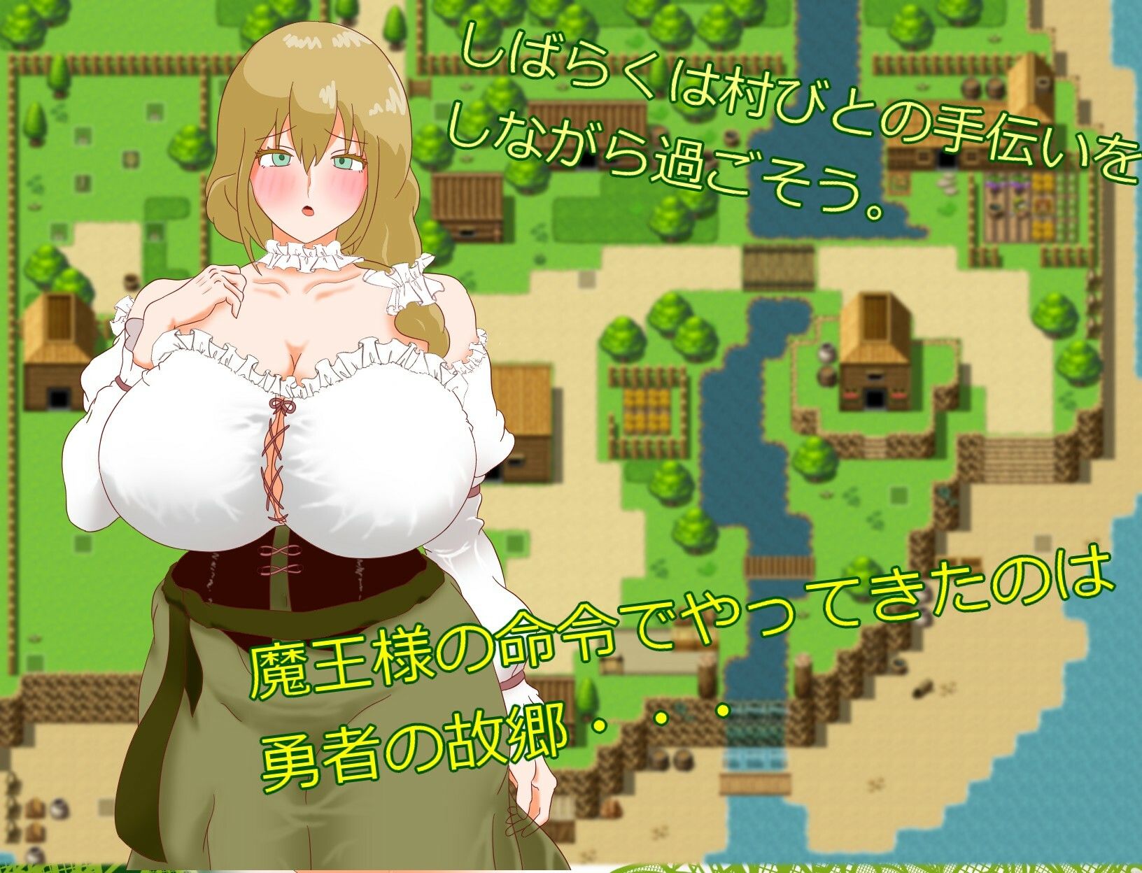 ショタ淫魔と勇者の母