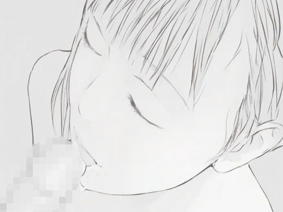 中年おやじ嵌め撮り「由香」