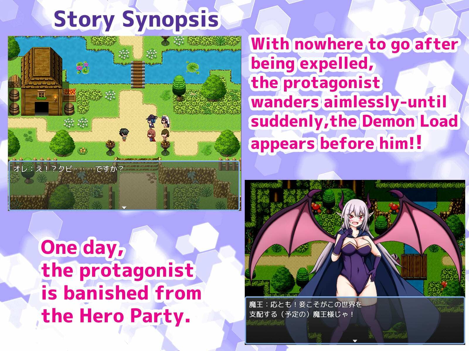 Turning the Hero Party That Exiled Me Into Monsters 〜Too Late to Beg to Be Human Again!〜