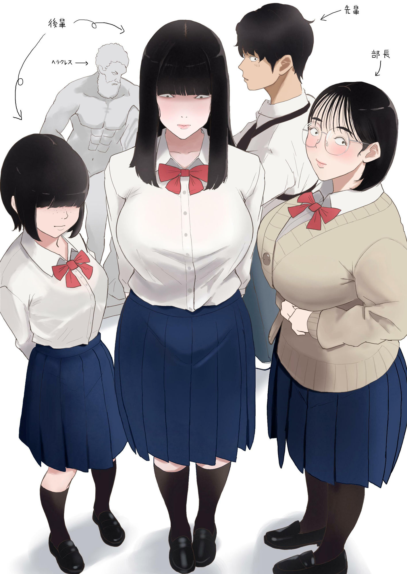 ジミコノトリコ