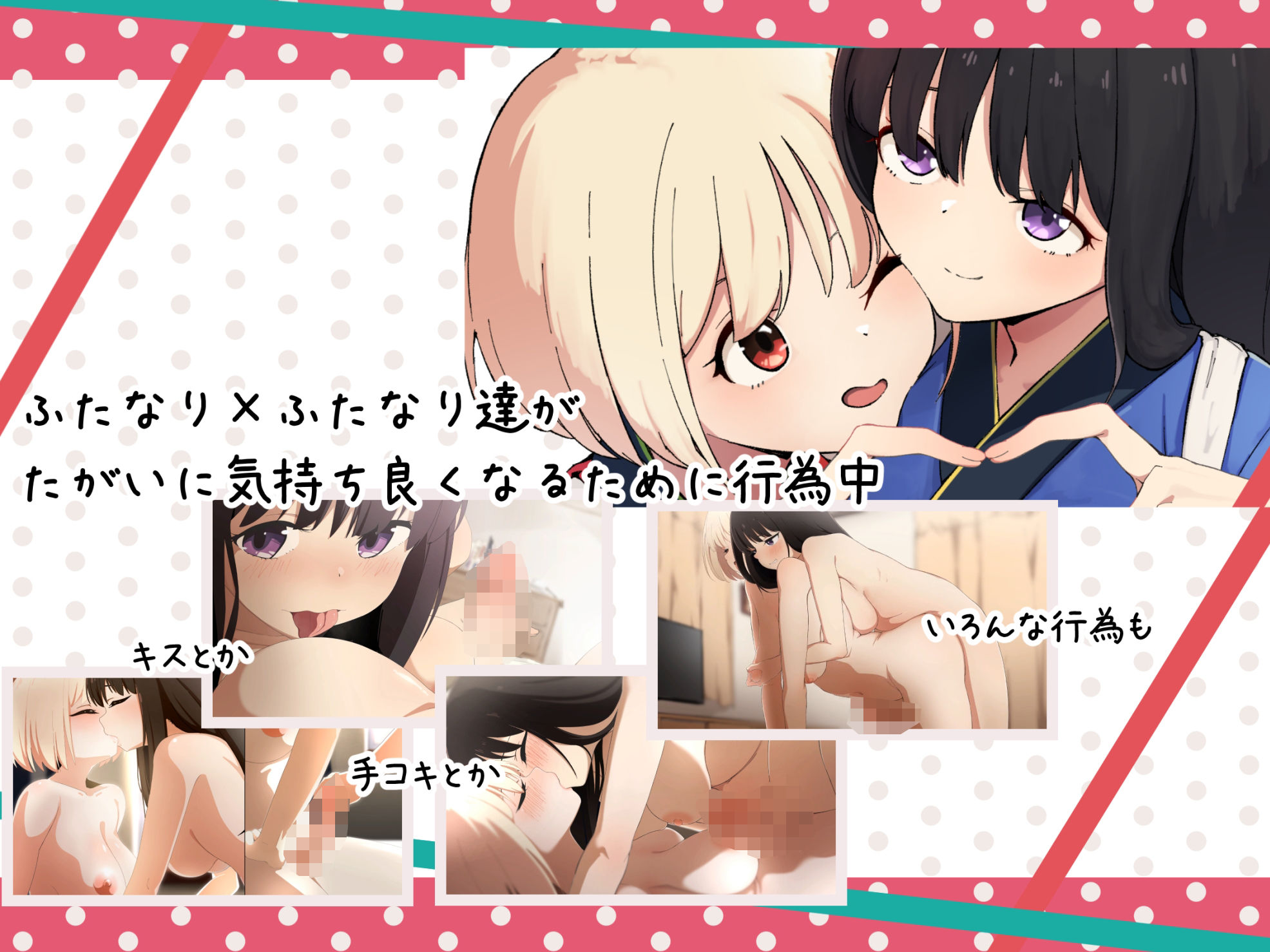たきちさ