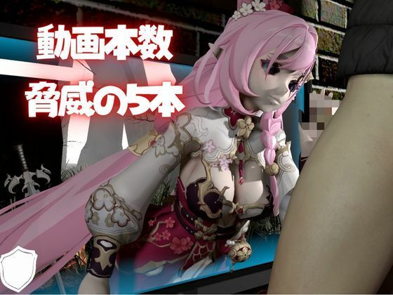 崩壊3rdのエリシアをたっぷり堪能する動画総集編、なんと5本入り！【Honkai Impact 3rd】