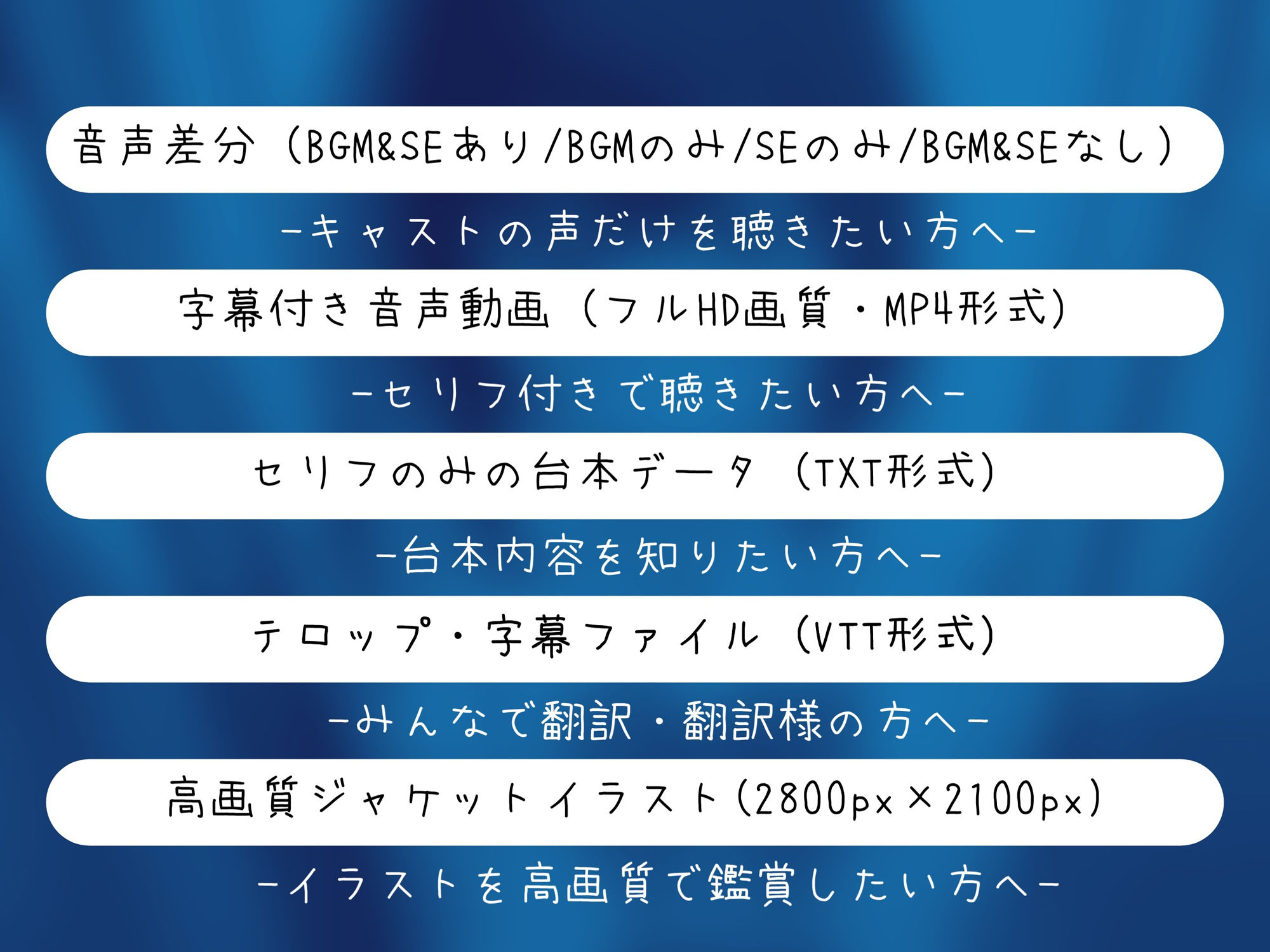 【声我慢×オホ声】電車でおとなしい巨乳JKに痴●する
