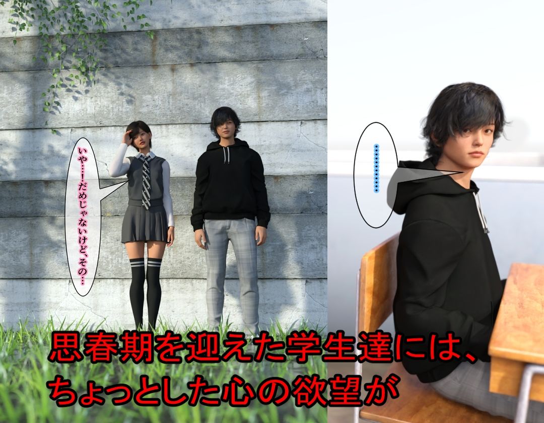何も意識していなかった異性の幼馴染に口説かれている件について