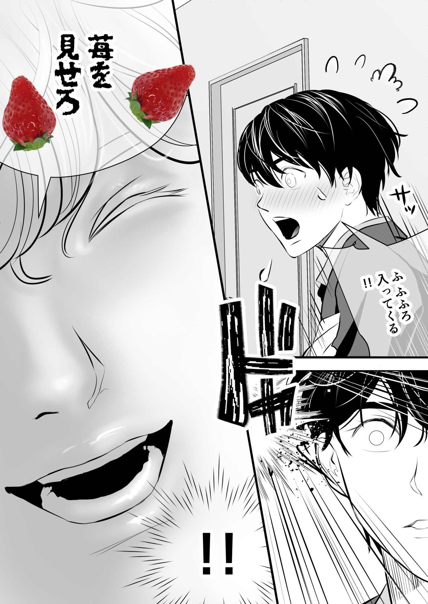 この3連休で同棲中の恋人をイキ狂いさせたい